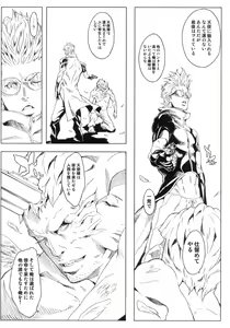 Page 5 of PixelitA 04 - preview thumbnail