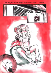Nyan Nyan Mina - hentai manga cover image