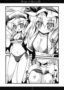 Page 3 of One-P.White - preview thumbnail