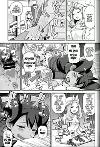 Page 16 of Chibikko Bitch XY - preview thumbnail