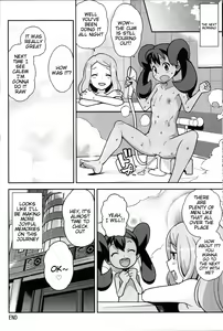 Page 31 of Chibikko Bitch XY - preview thumbnail