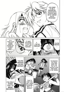 Page 11 of Muscle Training - English (decensored) - preview thumbnail