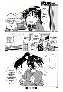 Page 20 of Muscle Training - English (decensored) - preview thumbnail
