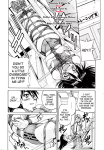 Page 6 of Muscle Training - English (decensored) - preview thumbnail
