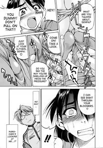 Page 9 of Muscle Training - English (decensored) - preview thumbnail