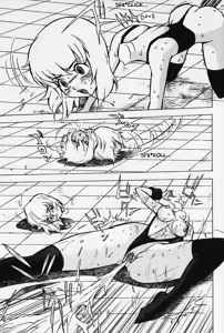 Page 17 of Dirty Training Inside the Brain - English (decensored) - preview thumbnail
