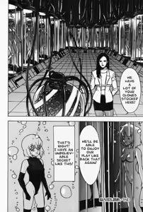 Page 20 of Dirty Training Inside the Brain - English (decensored) - preview thumbnail