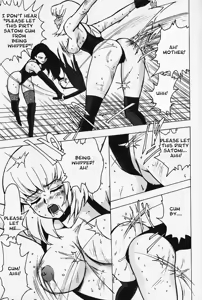 Page 3 of Dirty Training Inside the Brain - English (decensored) - preview thumbnail
