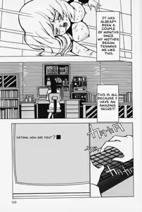 Page 5 of Dirty Training Inside the Brain - English (decensored) - preview thumbnail