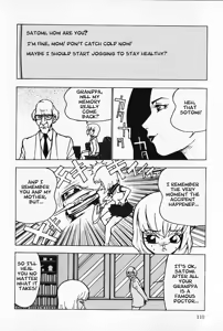 Page 6 of Dirty Training Inside the Brain - English (decensored) - preview thumbnail