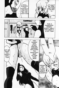Page 8 of Dirty Training Inside the Brain - English (decensored) - preview thumbnail