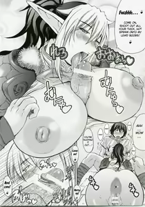 Page 8 of Hebi Ichigo - preview thumbnail