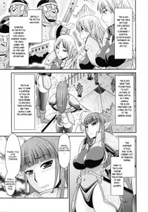 Page 3 of Futanari Quest - preview thumbnail