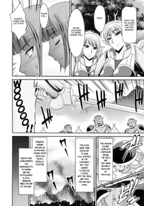 Page 4 of Futanari Quest - preview thumbnail