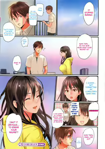 Page 8 of Sono Tamashii ni Yasuragi o - preview thumbnail