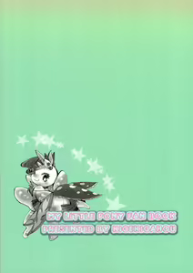 Page 38 of Mochimochi Oniku☆rity - preview thumbnail