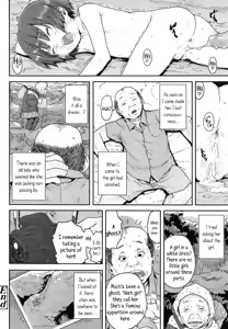 Page 16 of Nanika Youkai? | Was that a ghost? - preview thumbnail
