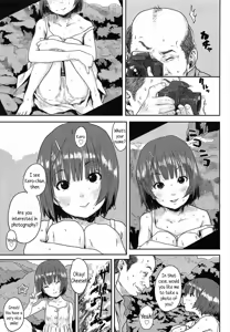 Page 3 of Nanika Youkai? | Was that a ghost? - preview thumbnail