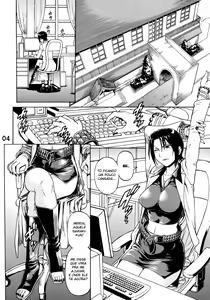 Page 3 of Near Future - preview thumbnail