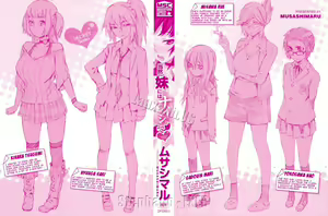 Page 2 of Touzen, Imouto ni wa Naisho de | Keep It A Secret From My Sister Of Course - preview thumbnail