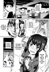 Page 26 of Touzen, Imouto ni wa Naisho de | Keep It A Secret From My Sister Of Course - preview thumbnail