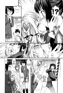 Page 70 of Touzen, Imouto ni wa Naisho de | Keep It A Secret From My Sister Of Course - preview thumbnail