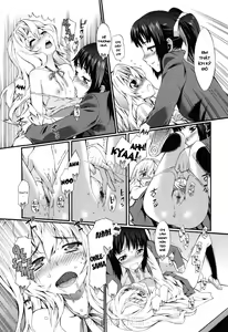 Page 83 of Touzen, Imouto ni wa Naisho de | Keep It A Secret From My Sister Of Course - preview thumbnail