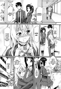 Page 90 of Touzen, Imouto ni wa Naisho de | Keep It A Secret From My Sister Of Course - preview thumbnail