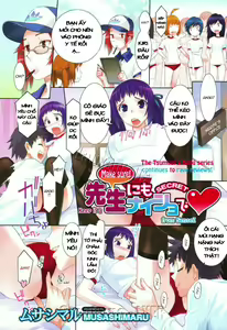 Page 9 of Touzen, Imouto ni wa Naisho de | Keep It A Secret From My Sister Of Course - preview thumbnail