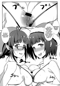 Page 3 of R.T.K.T. - preview thumbnail