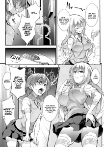 Page 4 of Koushoku Houran - preview thumbnail