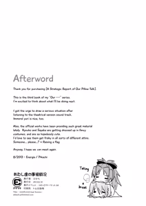 Page 30 of Atashitachi no Jigo Senkyou | A Strategic Report of Our Pillow Talk - preview thumbnail