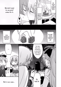 Page 4 of Atashitachi no Jigo Senkyou | A Strategic Report of Our Pillow Talk - preview thumbnail