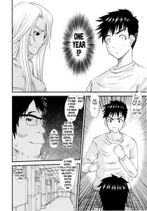 Page 8 of Nightmare of My Goddess Vol.12 - preview thumbnail