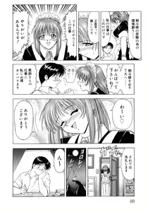 Page 90 of Hinyuu VS Kyonyuu - Shuku! Oppai Gakuen Chichi Faku Shiki - Fechikko VS Series  ROUND.3 - preview thumbnail