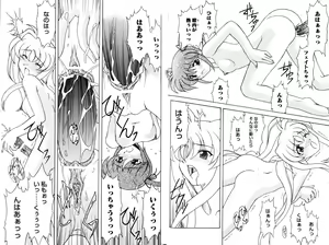 Page 34 of Zensen de Lyrical - preview thumbnail