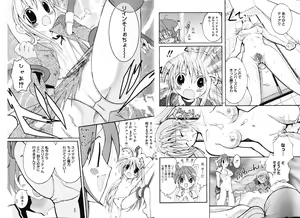 Page 8 of Zensen de Lyrical - preview thumbnail