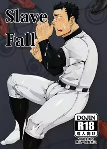 Slave Fall — hentai manga cover on Fhentai