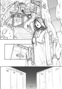 Page 9 of EMC 001 - preview thumbnail