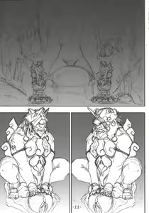 Page 10 of EMC 001 - preview thumbnail