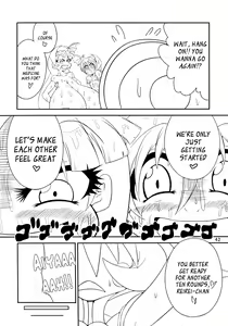 Page 42 of Vampires! - preview thumbnail