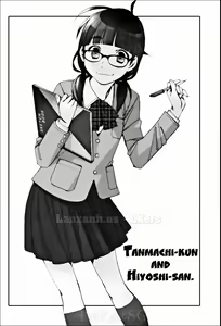 Tanmachi-kun and Hiyoshi-san — hentai manga cover on Fhentai