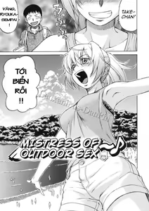 Buru ~-Sama ~♪ — hentai manga cover on Fhentai