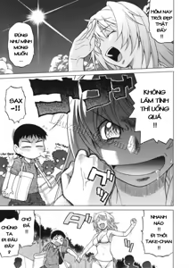 Page 3 of Buru ~-Sama ~♪ - preview thumbnail