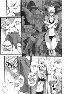 Page 14 of Tsukuyo-san ga Iyarashii Koto o Sarete Shimau Hanashi 3 - preview thumbnail