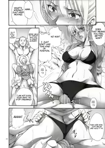 Page 21 of Tsukuyo-san ga Iyarashii Koto o Sarete Shimau Hanashi 3 - preview thumbnail