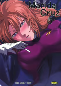 Marida Cruz 5 - hentai manga cover image