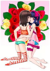 Page 2 of Sweet Little Lovers - preview thumbnail
