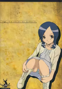 Page 26 of Setsuna no Futatsu no Kao - preview thumbnail