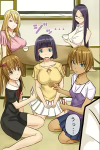 Page 3 of Soku-Hatsujou Shichau Seal - preview thumbnail